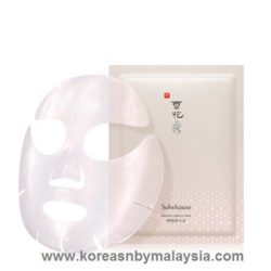 Sulwhasoo Innerise Complete Mask Sheet 25ml malaysia skincare beautycare makeup online malaysia