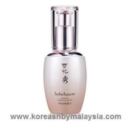 Sulwhasoo Innerise Complete Serum 50ml malaysia skincare beautycare makeup online malaysia