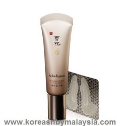 Sulwhasoo Microdeep Intensive Filling Cream 25ml malaysia skincare beautycare makeup online malaysia