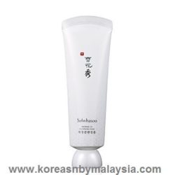 Sulwhasoo Snowise EX Cleansing Foam 80ml malaysia skincare beautycare makeup online malaysia