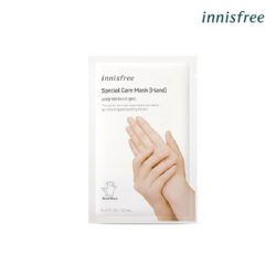 Innisfree Special Care Hand Mask Sheet Malaysia, Indonesia, Singapore