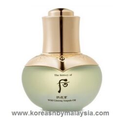 The History of Whoo Cheongidan Wild Ginseng Ampoule Oil 30ml malaysia beauty skincare makeup online product price