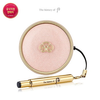 The History of Whoo Gongjinhyang Mi Secret Court Lip Balm Taiwan Hong Kong China The History of Whoo Gongjinhyang Mi Secret Court Lip Balm Taiwan Hong Kong China