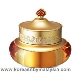The History of Whoo Gongjinhyang Qi and Jin Cream 50ml malaysia beauty skincare makeup online product price