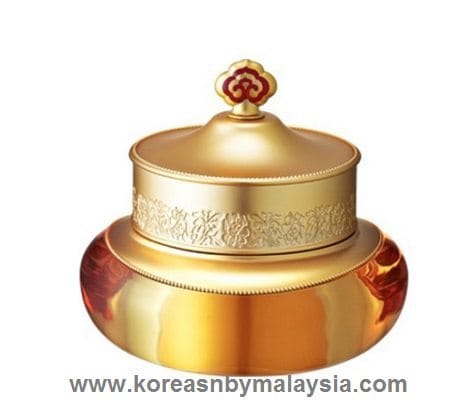 The History of Whoo Gongjinhyang Qi and Jin Eye Cream 20ml malaysia beauty skincare makeup online product price The History of Whoo Gongjinhyang Qi and Jin Eye Cream 20ml malaysia beauty skincare makeup online product price