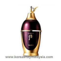 The History of Whoo Hwanyu Essence 50ml malaysia beauty skincare makeup online product price
