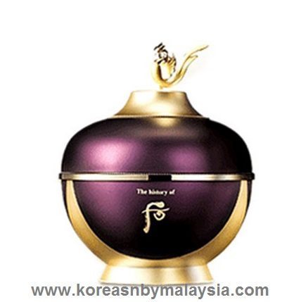The History of Whoo Hwanyu Eye Cream 25ml malaysia beauty skincare makeup online product price