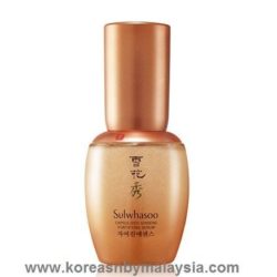 Sulwhasoo Capsulized Ginseng Fortifying Serum 35ml malaysia beauty skincare makeup online product price