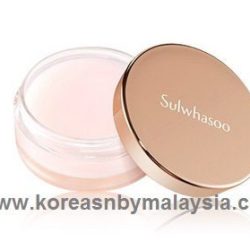Sulwhasoo Essential Balm 15g malaysia beauty skincare makeup online product price