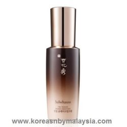 Sulwhasoo Timetreasure Radiance Makeup Base 30g malaysia beauty skincare makeup online product price