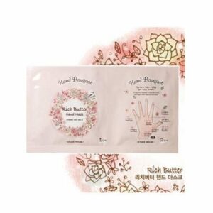 Etude House Hand Bouquet Rich Butter Hand Mask 16g malaysia cleansing makeup cosmetic skincare online shop