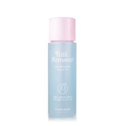 Etude House Nail Remover Extra Power 100ml malaysia cleansing makeup cosmetic skincare online shop