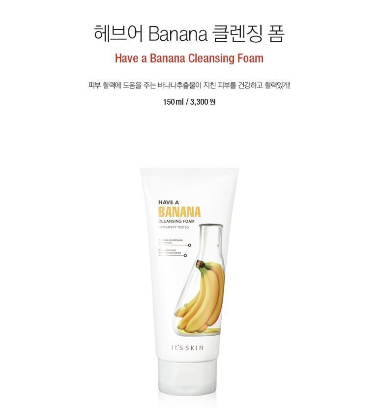 It’s Skin Have A Banana Cleansing Foam 150ml PRICE MALAYSIA SINGAPORE AUSTRALIA CANADA PHILIPPINE INDONESIA TAIWAN21