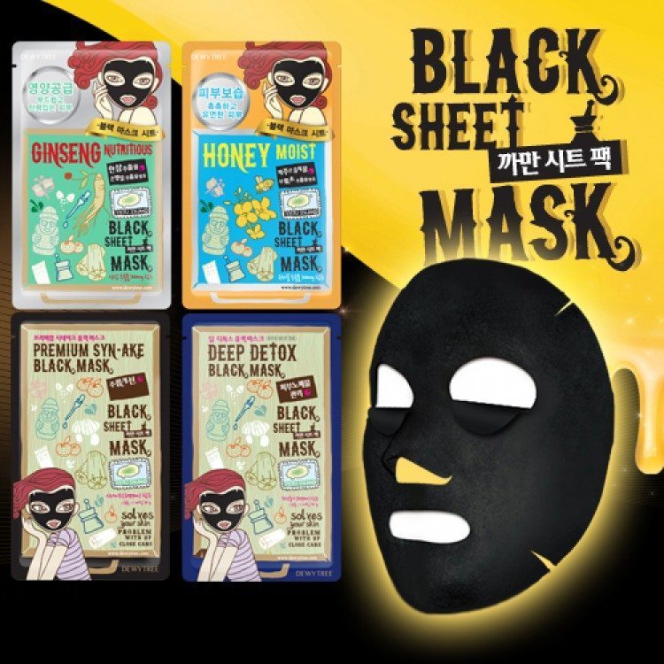 Dewytree Black Facial Sheet Masks korean cosmetic skincare shop malaysia singapore indonesia