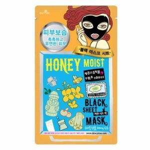 Dewytree Honey Moist Black Mask korean cosmetic skincare shop malaysia singapore indonesia