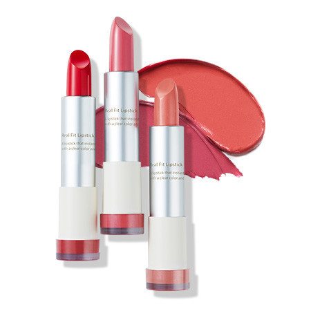 Innisfree Real Fit Lipstick seoul next by you Malaysia