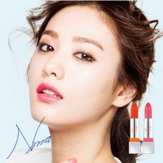 MEMEBOX I’M Nana Sherbet Lipstick - Best Korea Cosmetic