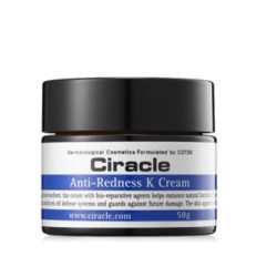 COSRX CIRACLE Anti Redness K Cream 50ml korean cosmetic skincare product online shop malaysia australia canada