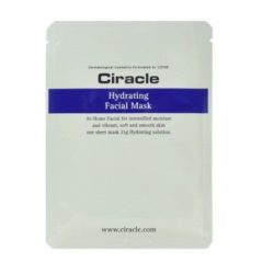 COSRX CIRACLE Hydrating Facial Mask 5pcs box 135g korean cosmetic skincare product online shop malaysia australia canada