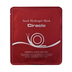 COSRX CIRACLE Snail Hydrogel Mask 27g x 4 sheet box korean cosmetic skincare product online shop malaysia australia canada