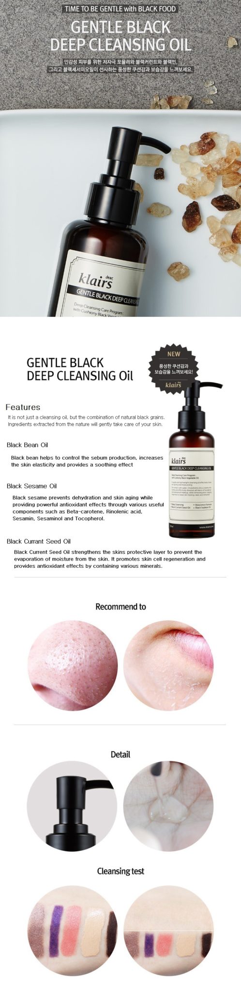 Image result for klairs gentle black deep cleansing oil