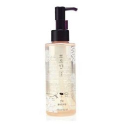 ARITAUM Cleansing Oil 150ml korean cosmetic skincare cleanser product online shop malaysia turkey macau