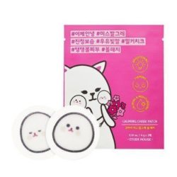 Etude House Calming Cheek Patch korean cosmetic skincare product online shop malaysia philippines vietnam