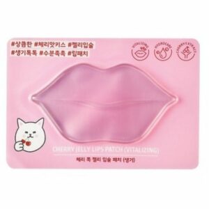 Etude House Cherry Jelly Lips Patch Vitalizing korean cosmetic skincare product online shop malaysia philippines vietnam