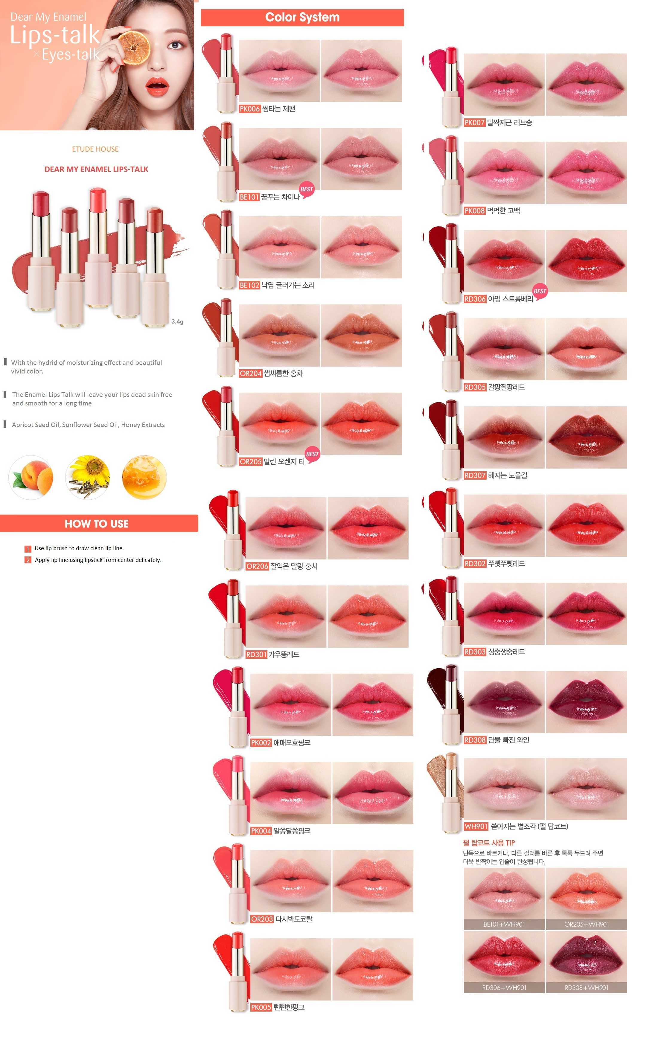 Etude-House-Dear-My-Enamel-Lips-Talk-3.4g-korean-cosmetic-makeup-product-online-shop-malaysia-singapore-thailand1.jpg (2210×3545)