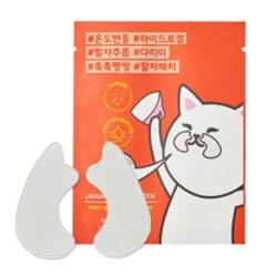Etude House Laughing Lines Care Patch korean cosmetic skincare product online shop malaysia philippines vietnam
