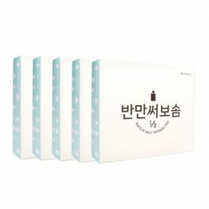 Raclia half sponge pad 10g x 5box korean cosmetic skincare shop malaysia singapore indonesia