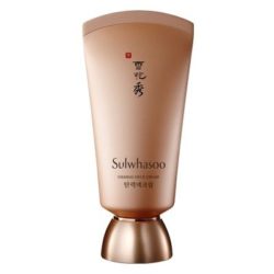Sulwhasoo Firming Neck Cream Price Malaysia Japan China Singapore