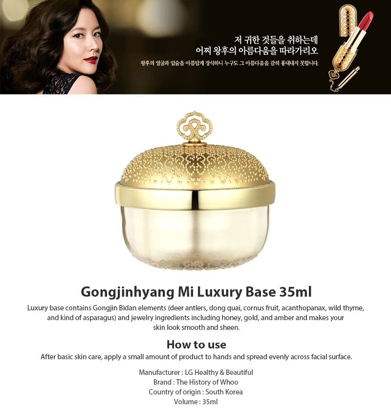 The History Of Whoo Gongjinhyang Mi Luxury Base korean cosmetic makeup product online shop malaysia india singapore1