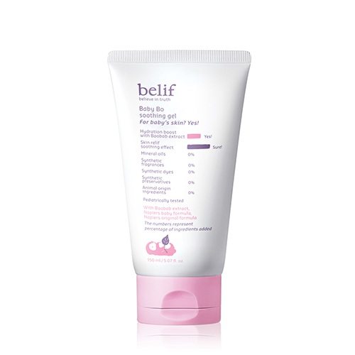 Belif Baby Bo Soothing Gel korean cosmetic baby skincare product online shop malaysia china india