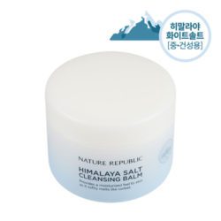 Nature Republic Himalaya Salt Cleansing Balm 90ml [White Salt] korean cosmetic skincare shop malaysia singapore indonesia
