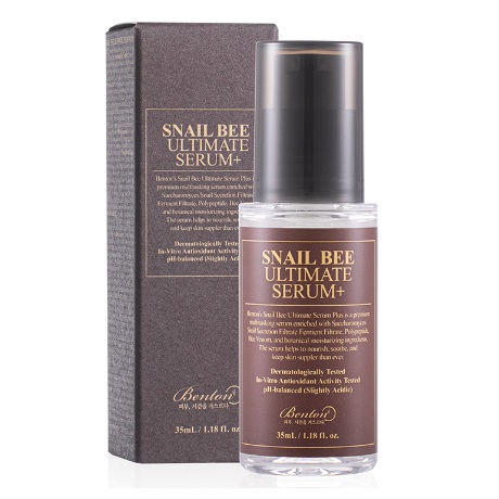 Benton Snail Bee Ultimate Serum korean skincare product online shop malaysia China macau Benton Snail Bee Ultimate Serum korean skincare product online shop malaysia China macau