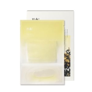 HanYul Moonlight Citron Oil Sheet Mask korean cosmetic skincare product online shop malaysia mexico argentina