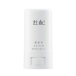 HanYul White Chrysanthemum Matte Sunscreen Stick korean cosmetic skincare product online shop malaysia mexico argentina