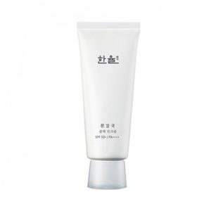 HanYul White Chrysanthemum Radiance Sunscreen Cream korean cosmetic skincare product online shop malaysia mexico argentina