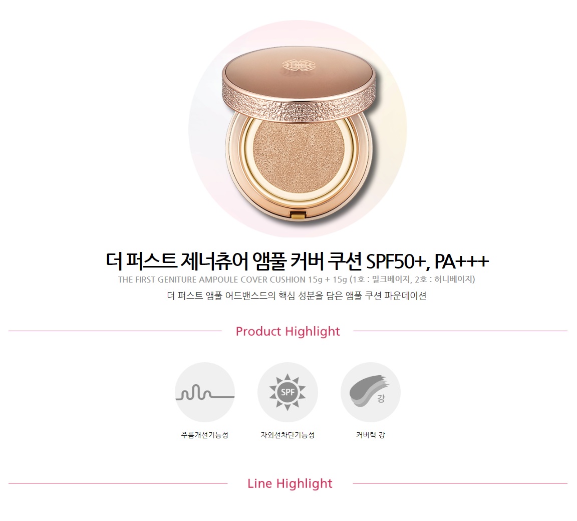 Ohui The First Geniture Ampoule Cover Cushion Korean cosmetic skincare product online shop malaysia macau China1