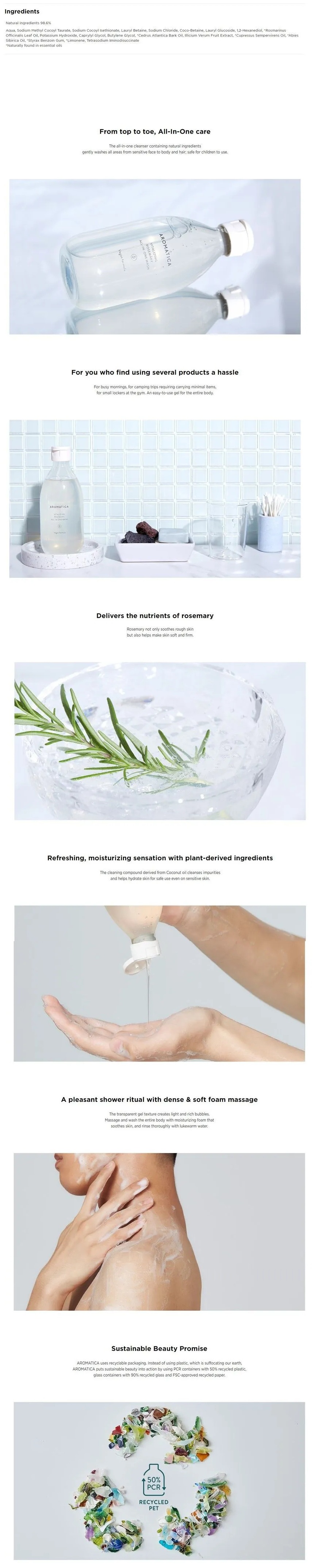 Aromatica Vitalizing Rosemary All in One Wash korean skincare product online shop malaysia China singapore0