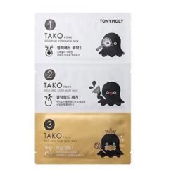 TONYMOLY Tako Pore Gold King 3 Step Nose Pack korean cosmetic cleansing product online shop malaysia China poland1