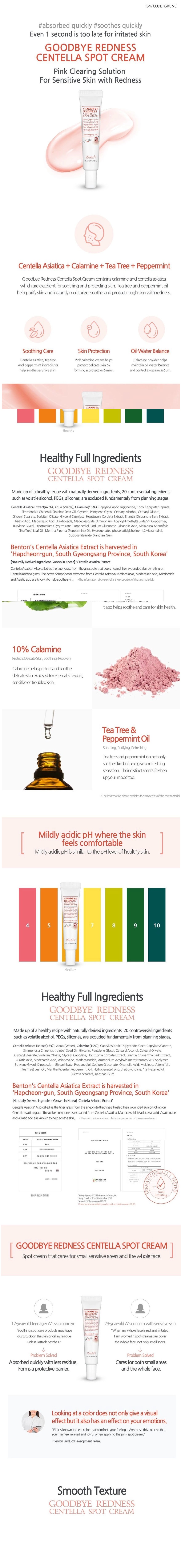 Benton Goodbye Redness Centella Spot Cream korean cosmetic skincare product online shop malaysia China indonesia Benton Goodbye Redness Centella Spot Cream 15g 2026
