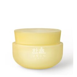 HanYul Moonlight Citron Lip Mask korean skincare product online shop malaysia China macau