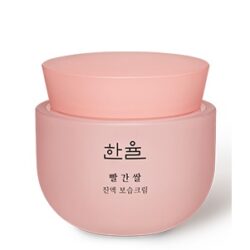 HanYul Red Rice Essential Skin Moisture Cream korean skincare product online shop malaysia China macau