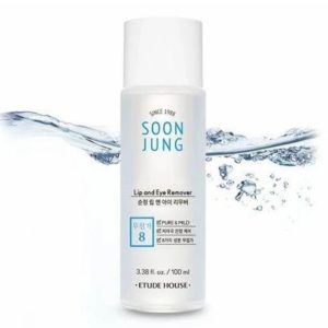 Etude House Soon Jung Lip and Eye Remover korean cosmetic cleansing product online shop malaysia macau thailand