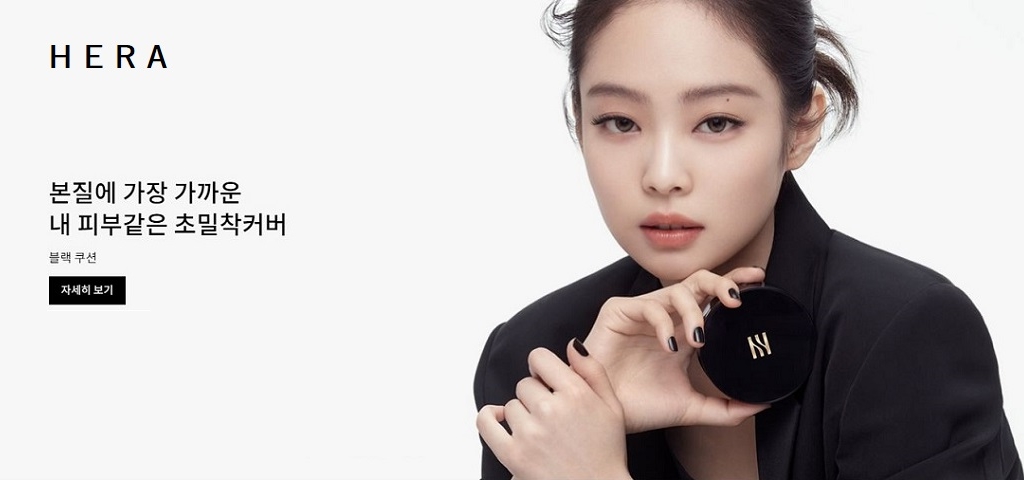 Korean Cosmetic Malaysia | Korean Beauty Malaysia | Korean Makeup ...