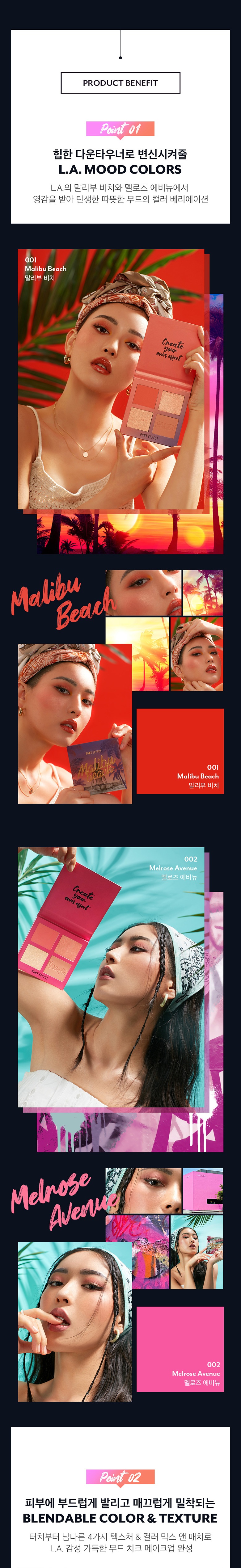 MEMEBOX Pony Effect L.A. Days Blush Palette korean skincare makeup product online shop malaysia China philippines2