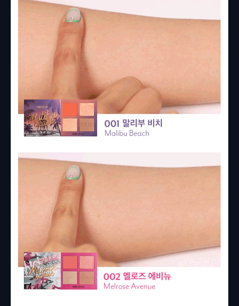 MEMEBOX Pony Effect L.A. Days Blush Palette korean skincare makeup product online shop malaysia China philippines3