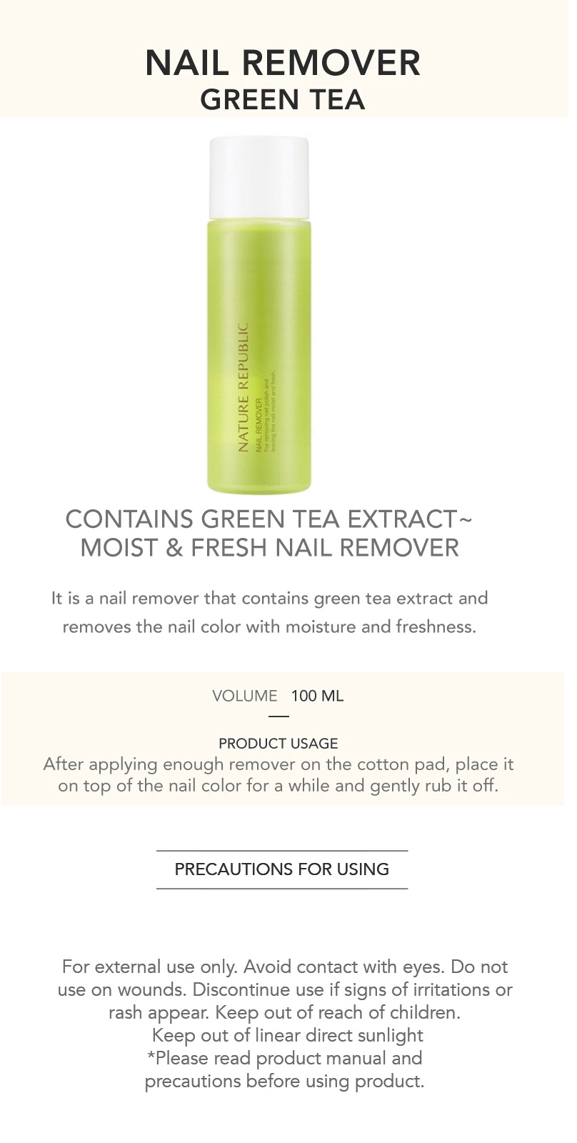 Nature Republic Nail Remover korean skincare product online shop malaysia China macau1